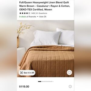 Full/queen Casaluna Tan Quilted Bedding